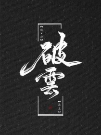 日韩在线自动转跳无广告免费