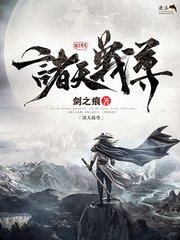 捅主任日常最新